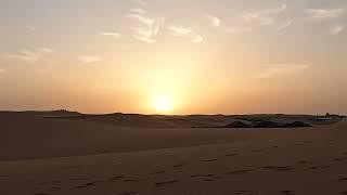 Dune Merzouga