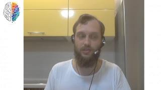 Вебинар "Как достигать целей. Главные нюансы"