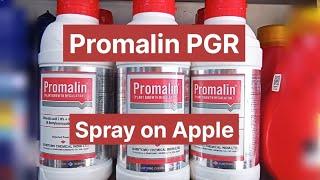 Promalin PGR Spray on Apple @InsideGreatHimalaya