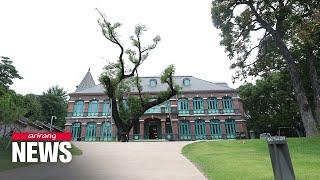 "Korean Empire's" Dondeokjeon Hall welcomes guests after 100 years
