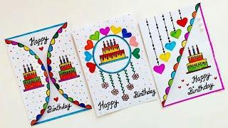 3 DIY Easy & Beautiful white paper Birthday Greeting Card making 2025 | Handmade Happy Birthday Card