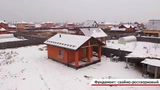 Строительство бани в д.Перевалово от СК Революция г.Тюмень