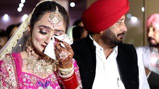 Best #Wedding II 2021 II Very Emotional Doli Song #sainistudioarno 9876407872 #punjab India