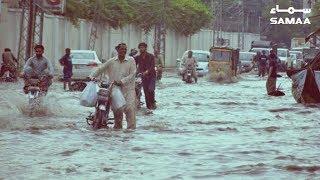 Rain water at Lahore roads after rain | SAMAA TV | 25 June 2019