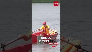 Коли відступить аномальна спека?