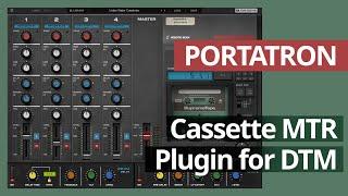 Portatron Robotic Bean Cassette MTR Plugin | 5 min Demo