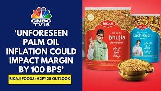 Increased Prices By 2-3% See Further 2% Price Increase Due To Raw Material Inflation: Bikaji Foods