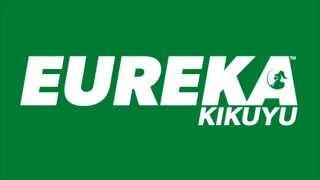 Lawn Solutions Australia Eureka Kikuyu