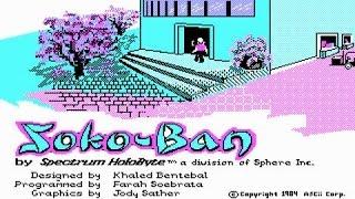 Sokoban gameplay (PC Game, 1984)