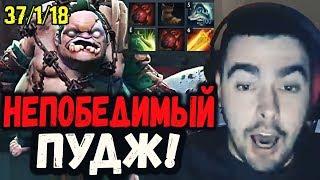 СТРЕЙ НАГИБАЕТ НА 1500 MMR НА ПУДЖЕ! Охота за снайпером. Попался со школьником.