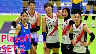 { Playoff III } 정관장 RedSparks vs 현대건설 Hillstate  / 2세트 SET 2 / 3. 29. /