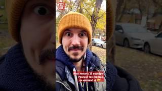 А у кого-то сегодня праздник  Призрак коммунизма столкнулся с призраком гитаризма 