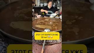 НЕ ЕШЬТЕ ЭТО В ТАИЛАНДЕ #путешествия #путешествие #таиланд