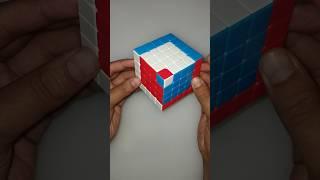 Cube in a Cube in a Cube Pattern on 5x5 Cube