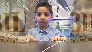Learn idioms with Faisal (on the fly...)