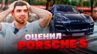 РАВШАН ОЦЕНИЛ НОВЫЙ PORSCHE CAYENNE S РЕНАТКО !| ДРИФТ НА КАМРИ ПО СНЕГУ !