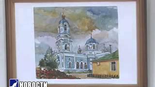 Знаменитый художник Сергей Степаненко 1