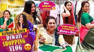 Archana & Zara Diwali Shopping Vlog  | Saree And Jewellery Collection | Shopping Atrocities