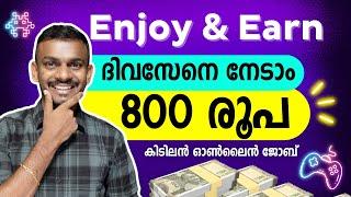 Make Money Online - Do this Online Job by Enjoying, 800 can be Earned Daily | Make Money Online 2024