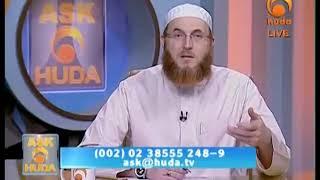 Is it obligatory to follow a particular madhhab ? #HUDATV