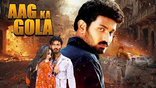 AAG KA GOLA | Full Hindi Dubbed Movie | Blockbuster Action | SriDevi, Gowtham, Raghuvaran