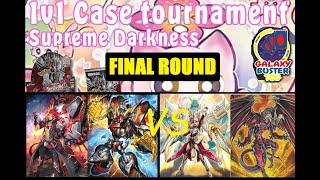 GalaxyBusterTCG Supreme Darkness Case Tournament FINALS: Fiendsmith Ryzeal vs. Centuri-Ion RDA