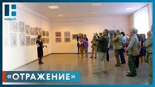 В Доме молодёжи Тамбовской области открылась фотовыставка «Отражение»