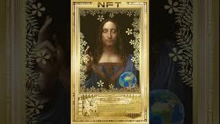  GOLD NFT–001 