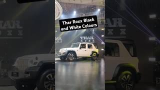 Mahindra Thar Roxx 5 door in Black and White Colour- Official unveiling video