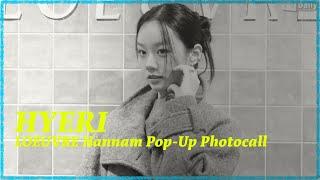 [4K] Hyeri at LOEUVRE Hannam Pop-Up Photocall | Exclusive Event Highlights