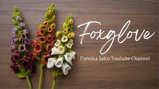 How to Make Felt Flower : Foxglove