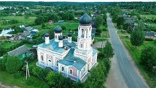 Поселок Крестцы ~ Новгородская область ~ обзор виды сверху с высоты птичьего полета