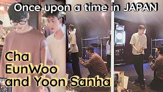 Cha EunWoo and Yoon Sanha in Japan: The Story of Two Competitive Brothers 