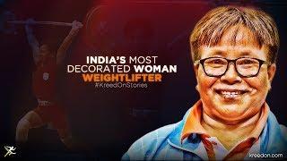 Kunjarani Devi - Weightlifting champion of India | Career | Information | KreedOn Stories