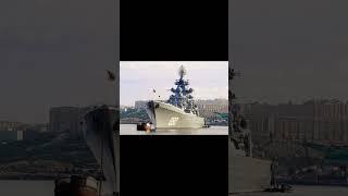 Тяжёлый атомный ракетный крейсер «Адмирал Нахимов»