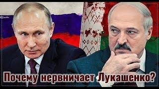 ДАЖЕ БЕЛОРУССКИЙ БАТЬКА-ЛУКАШЕНКО НЕ ХОЧЕТ ИНТЕГРИРОВАТЬСЯ В ОДНО ГОСУДАРСТВО С РОССИЕЙ