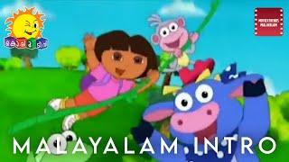 Dorayude Prayanam (2000) - Old Kochu TV Intro | Malayalam | Old Rare Cartoon | HQ Audio | HD