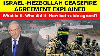 Israel Hezbollah Ceasefire Deal Explained | Israel Hezbollah Lebanon War News Geopolitics Explained