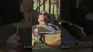 Как открыть свой бизнес с нуля  #бизнес #маркетинг