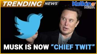 Elon Musk takes over Twitter, sacks top execs: Reports | Kalkine Media