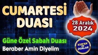 CUMARTESİ DUASI DİNLE Kuran ve Dualar