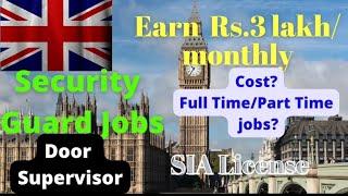 Full Information about Security Guard Jobs in the UK|Earn 3-4 Lakhs Monthly in the UK|@totaluklife3476