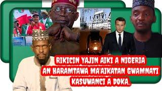 Rikicin yajin aiki a nigeria, An haramtawa ma'aikatan gwamnati kasuwanci da sana'a doka