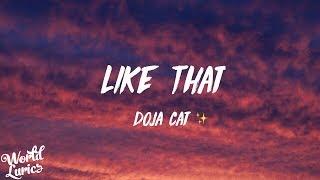 Doja Cat - like That (Перевод на Русский) | that’s my wave (Lyrics)