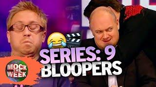 Mock The Week Series 9 Unseen Bits, Highlights & Bloopers | Mock The Week Compilation