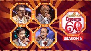 Derana 60 Plus Season 06 | Episode 50 | TOP 04 | 25th May 2025 | TV Derana