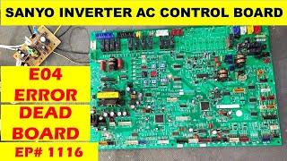 {1126} Sanyo DXH8 Inverter AC Outdoor Unit Control Board Repair