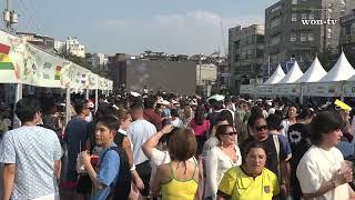 The 11th Latin American Festival 2024, in Seoul  제11회  라틴아메리카축제