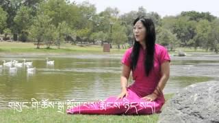 Kyab Su Chi - Tibetan Music by Dolma Tsering