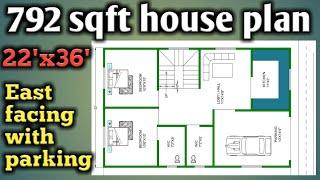 22 x 36 house plans east facing | 792 sq ft ghar ka naksha  | 2bhk with car parking house plan